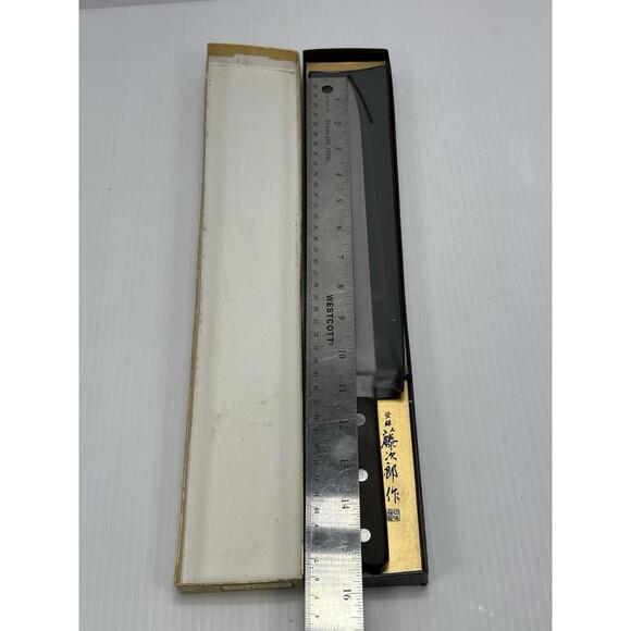 Used Japanese Chefs Knife 15 1/4” Long Tip To Handle End‎ Swedish Steel - Picture 9 of 11